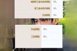 开云电竞app官网下载苹果手机截图1